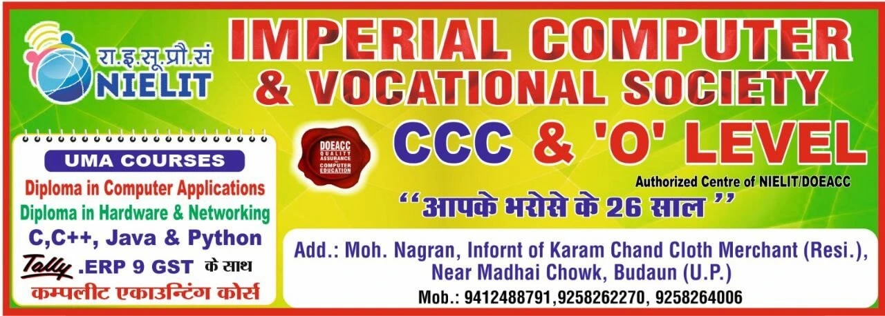 imperial society