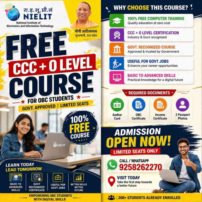 free ccc and o level for obc students