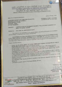 NIELET CERTIFICATE